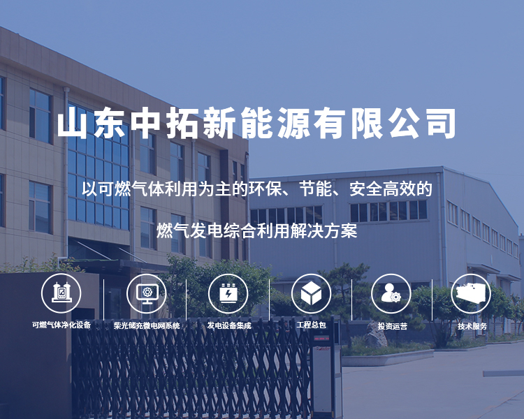 BBIN宝盈集团
